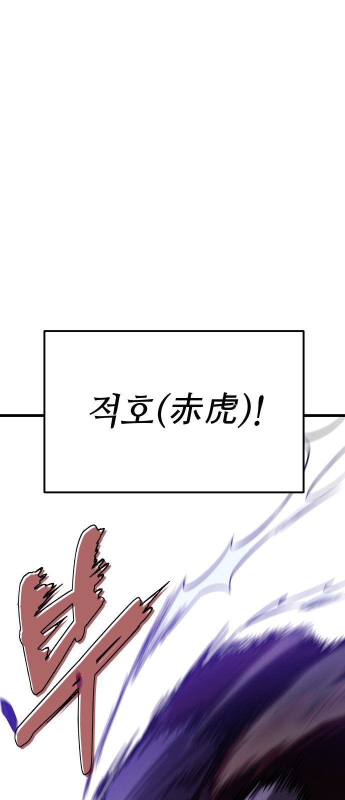 96 페이지