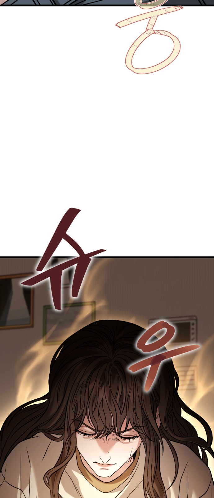 105 페이지