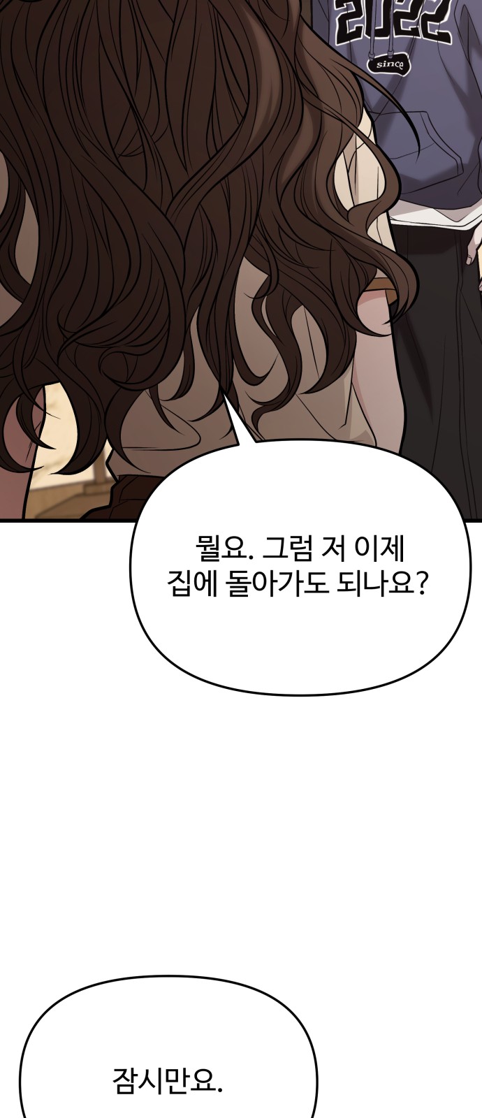 123 페이지