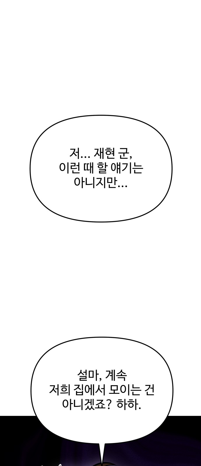 125 페이지