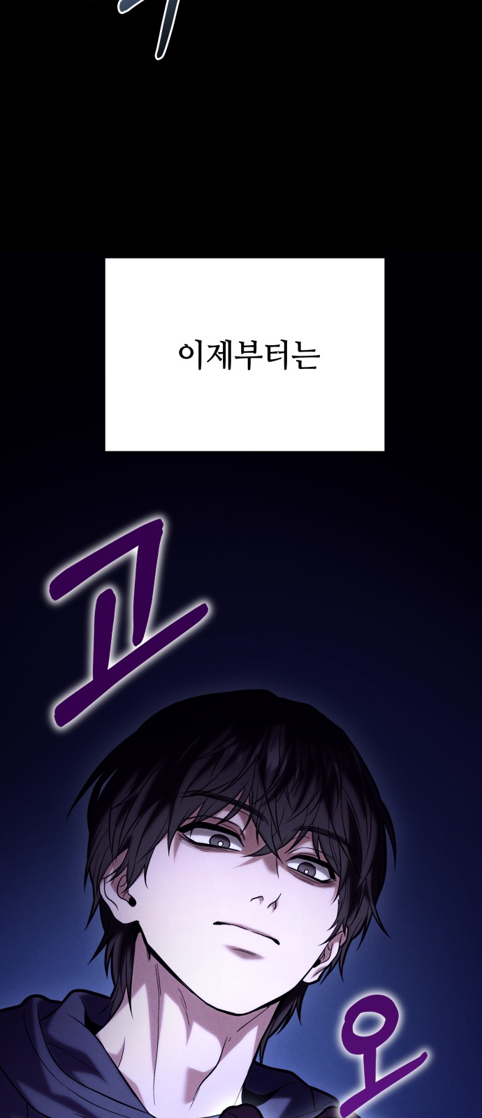 149 페이지