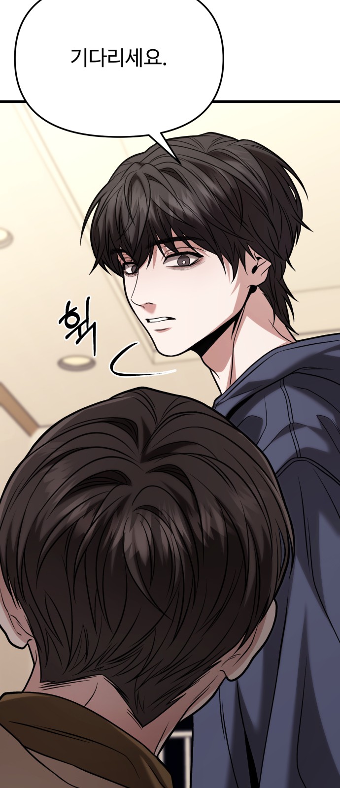 35 페이지