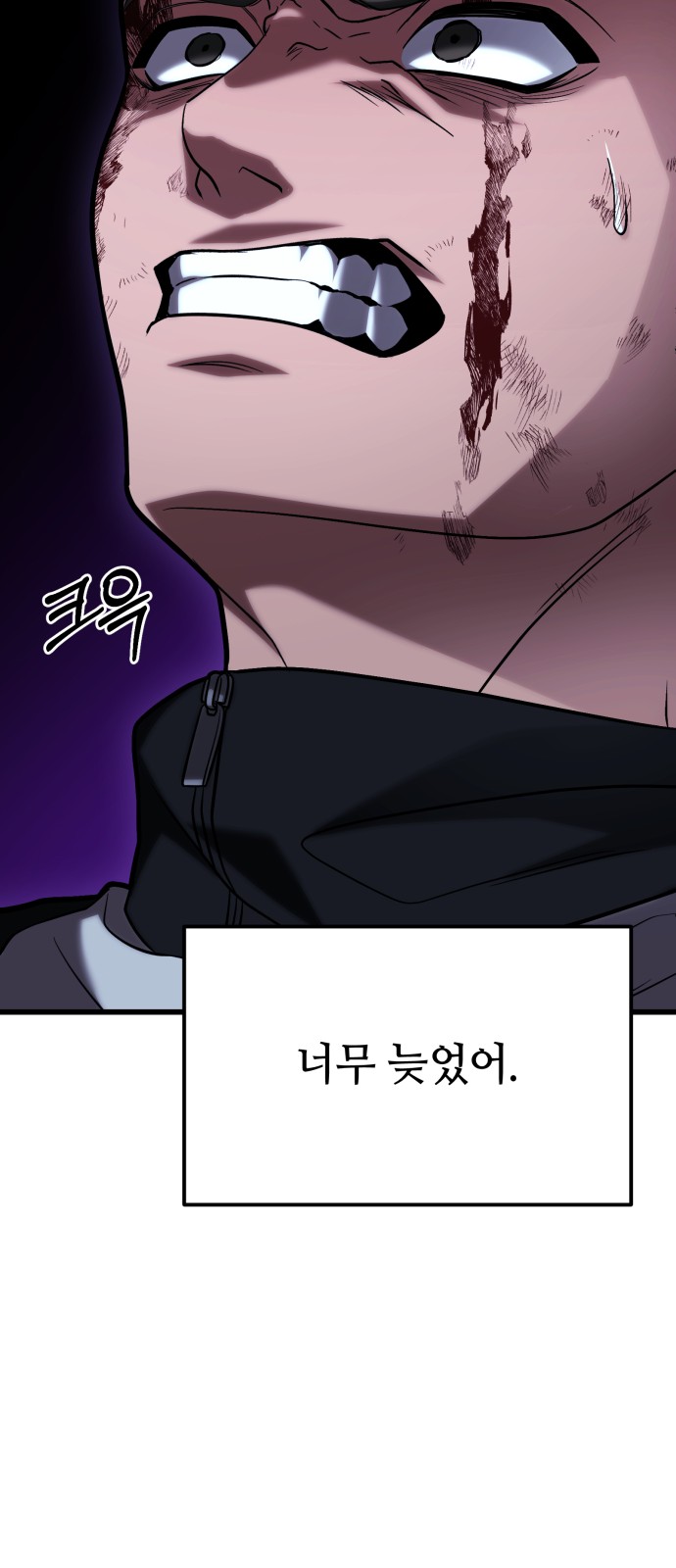 62 페이지