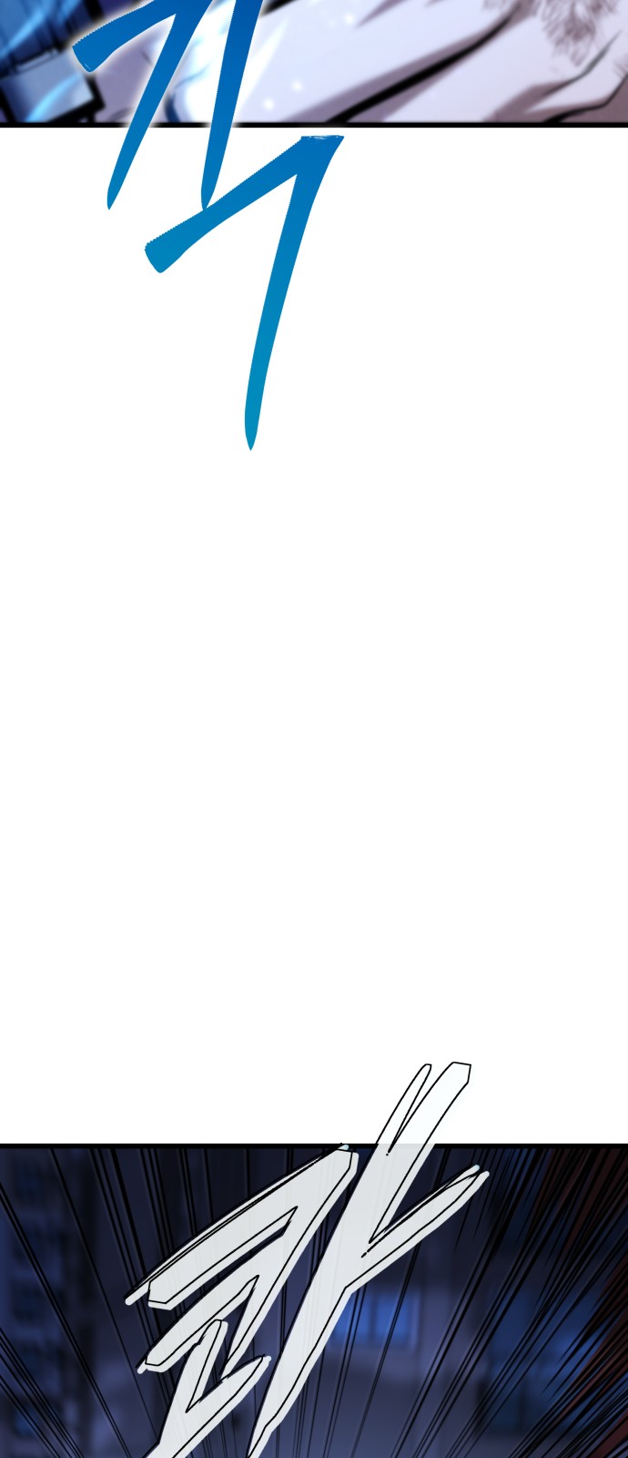 96 페이지