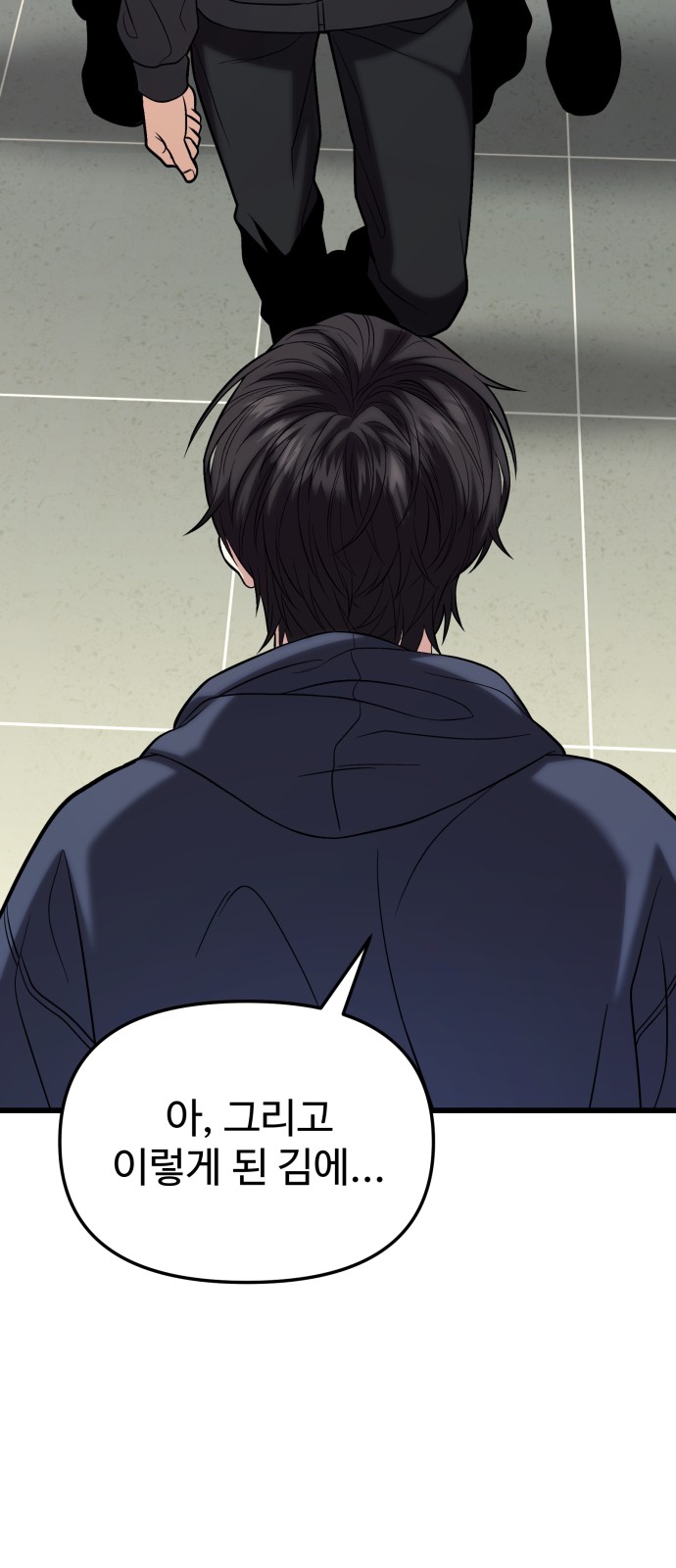 115 페이지