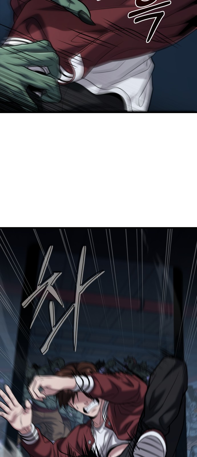 8 페이지