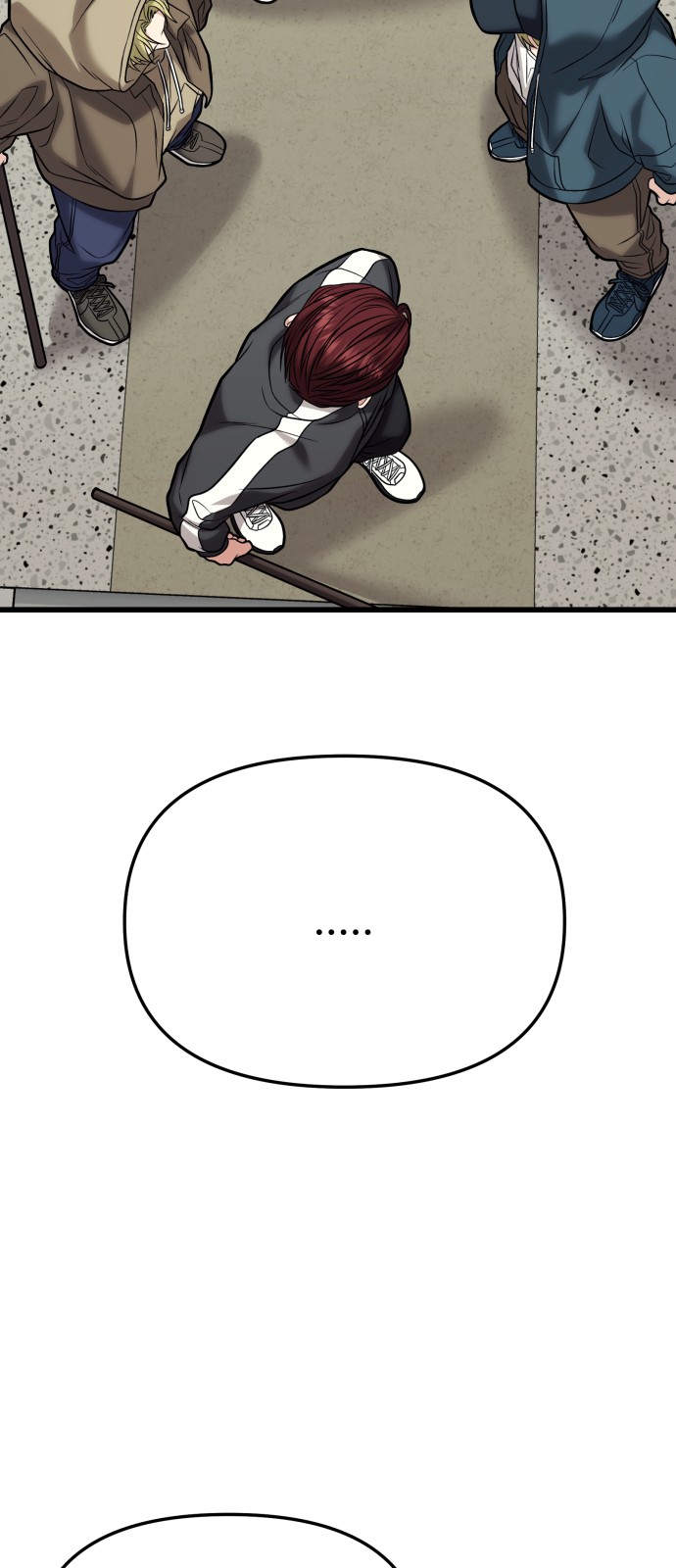 94 페이지