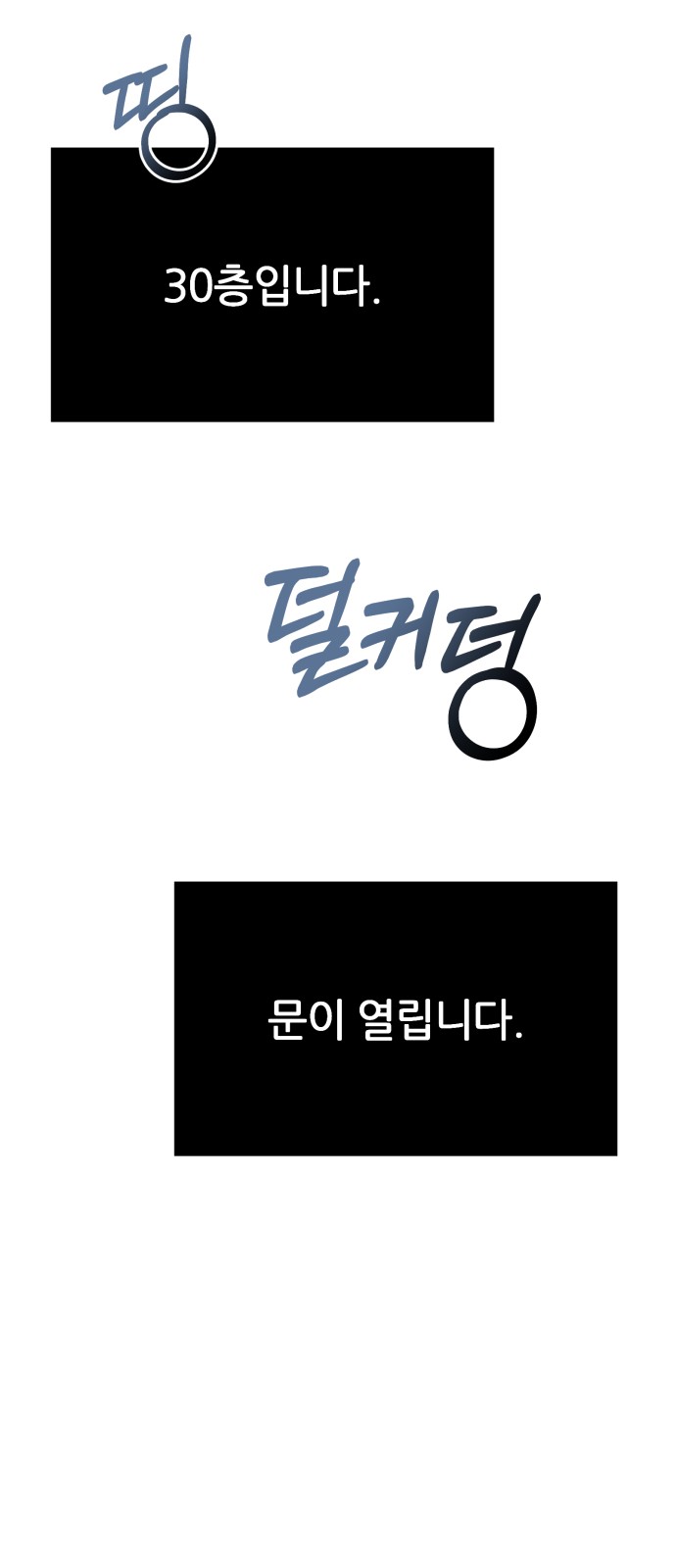 96 페이지