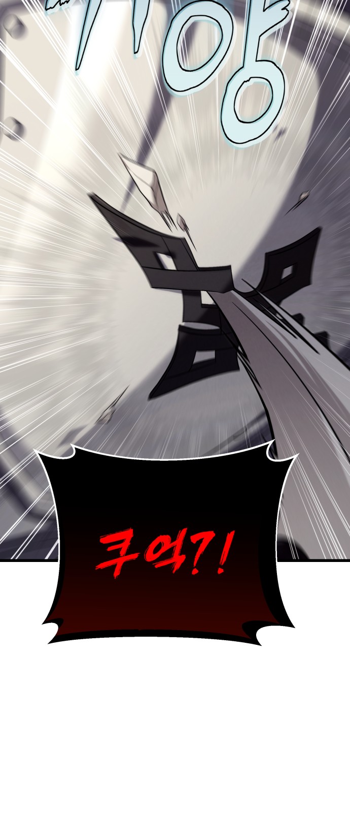 107 페이지