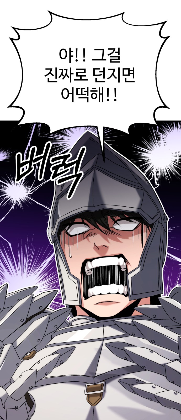 120 페이지