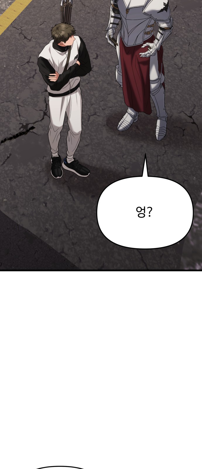 122 페이지