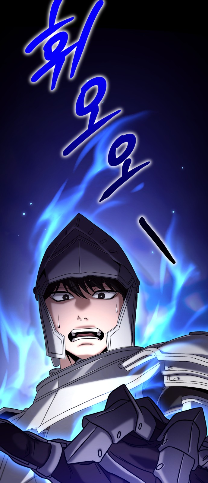 125 페이지