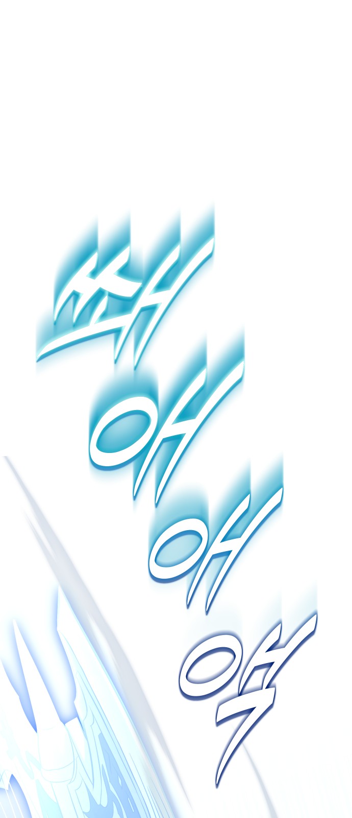 127 페이지