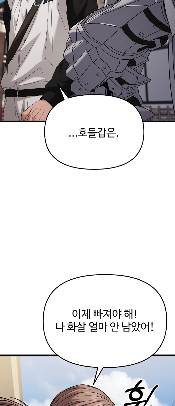 131 페이지