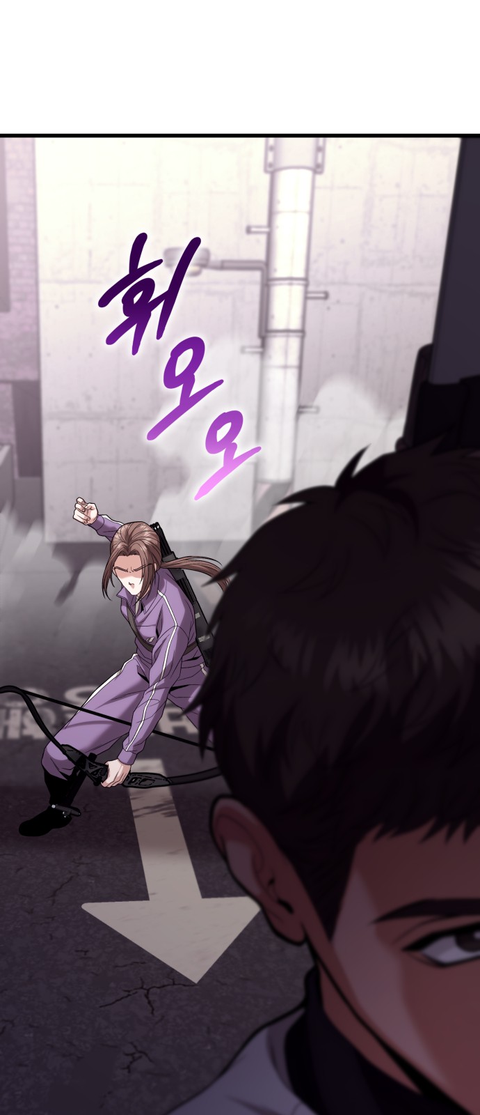26 페이지