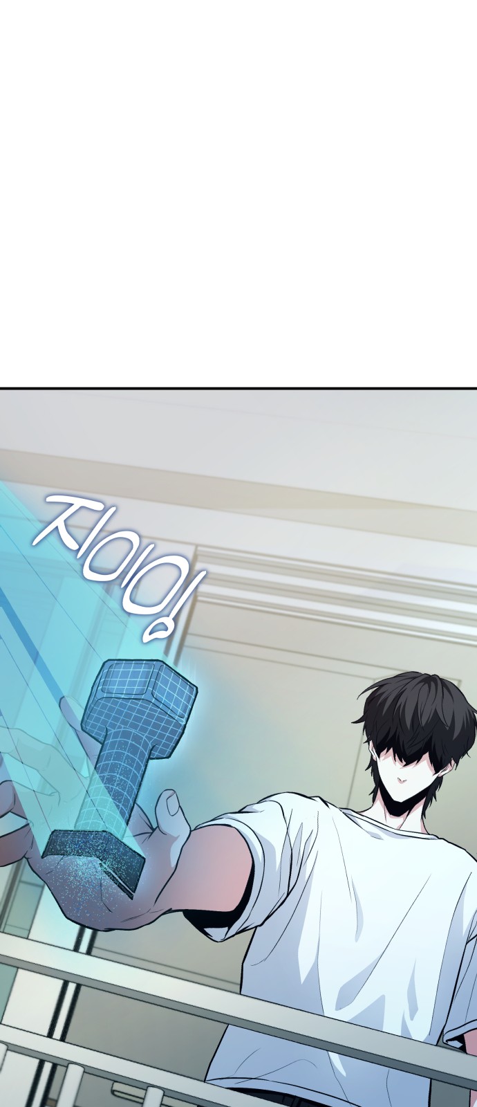 102 페이지