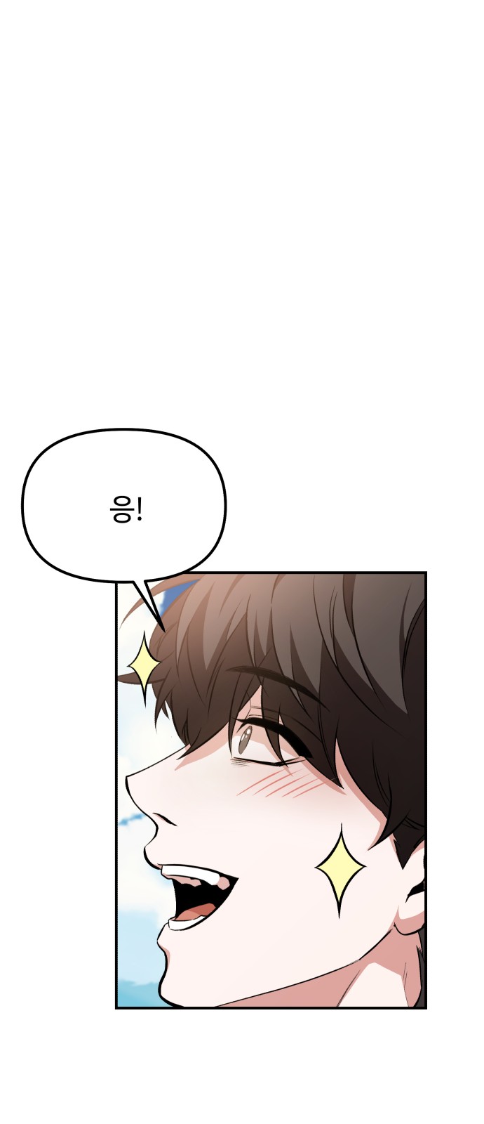 104 페이지