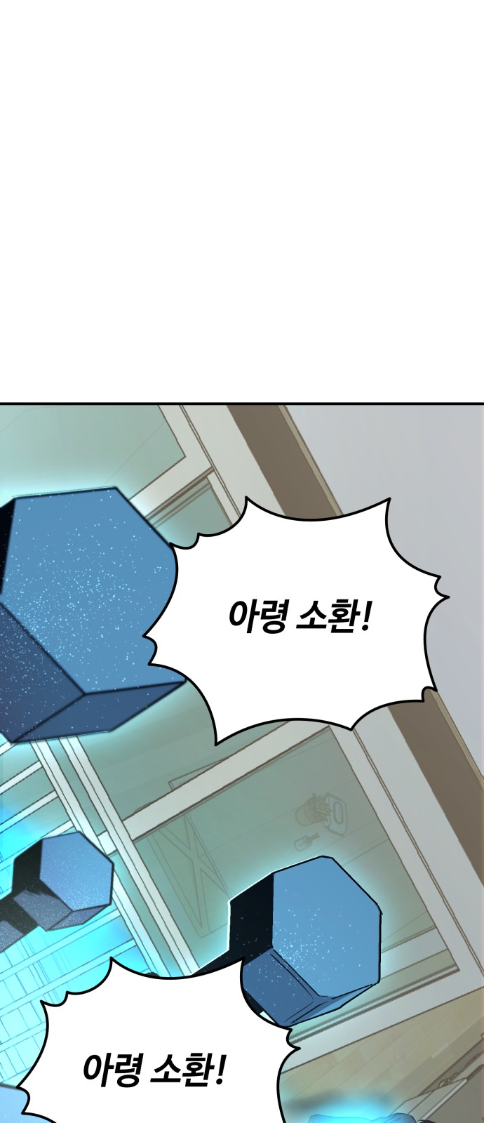 115 페이지