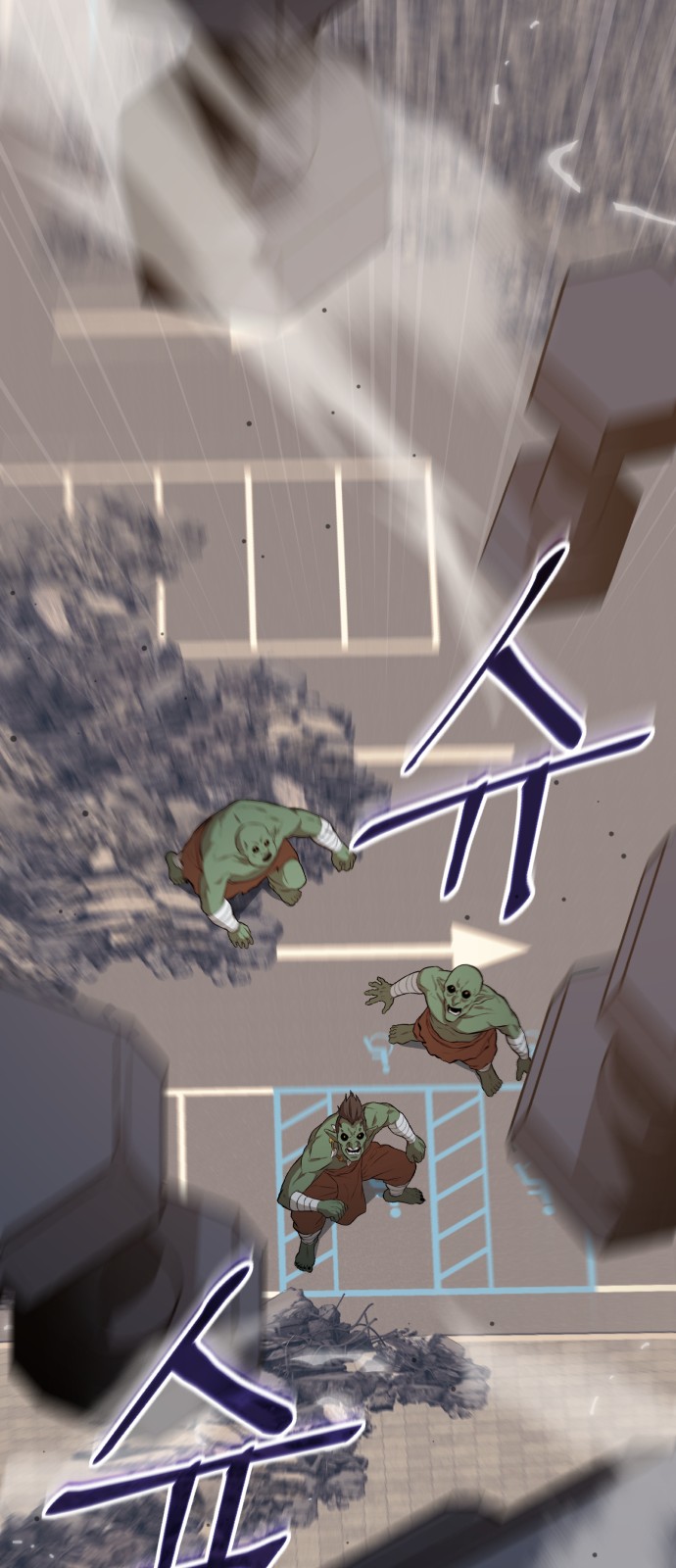 120 페이지