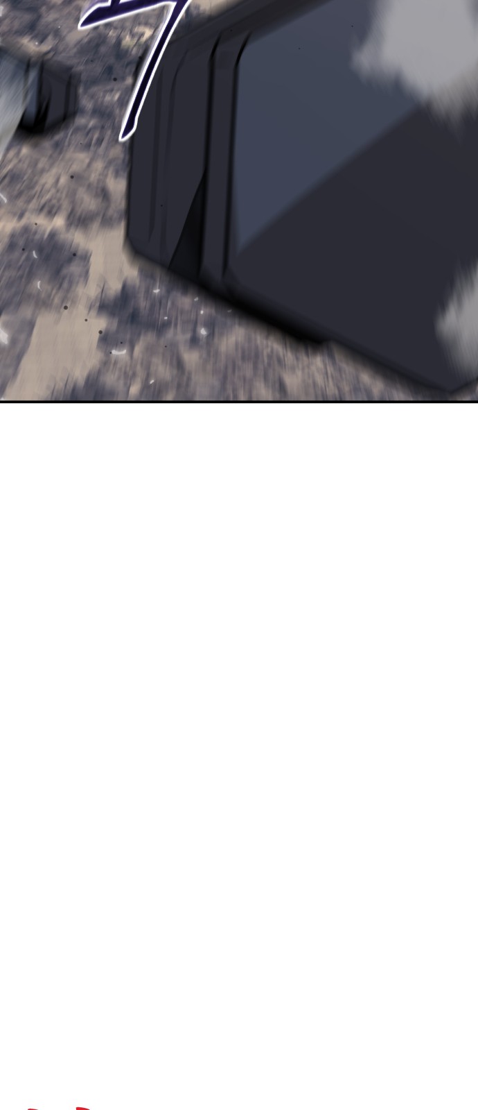 121 페이지
