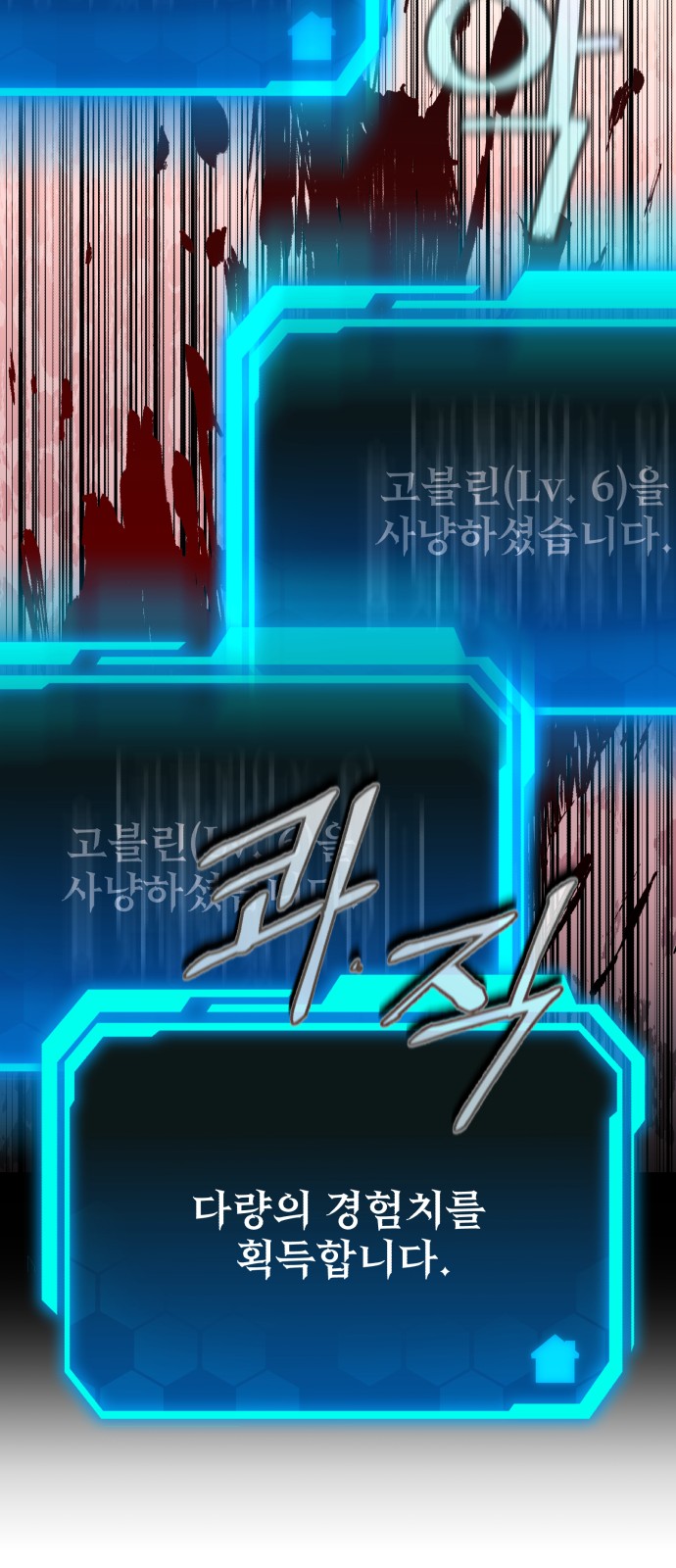 124 페이지