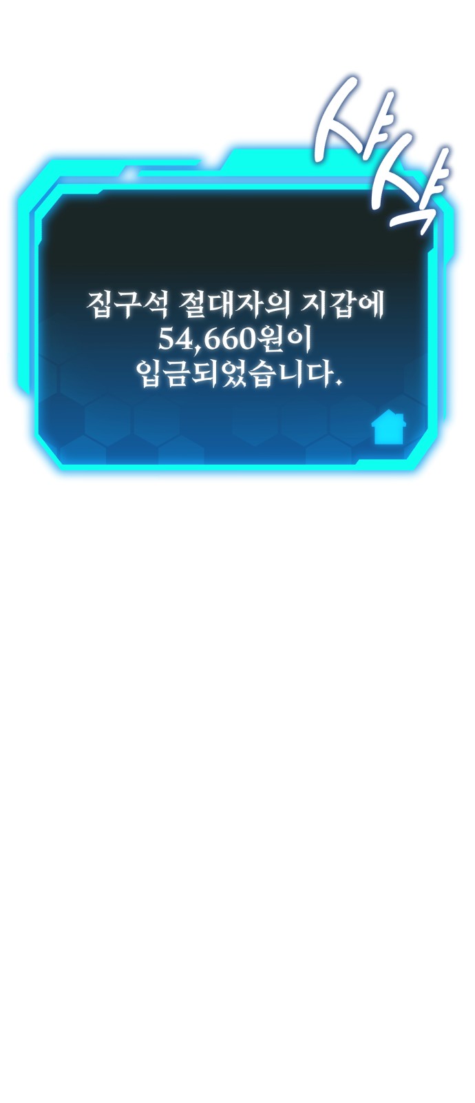 125 페이지