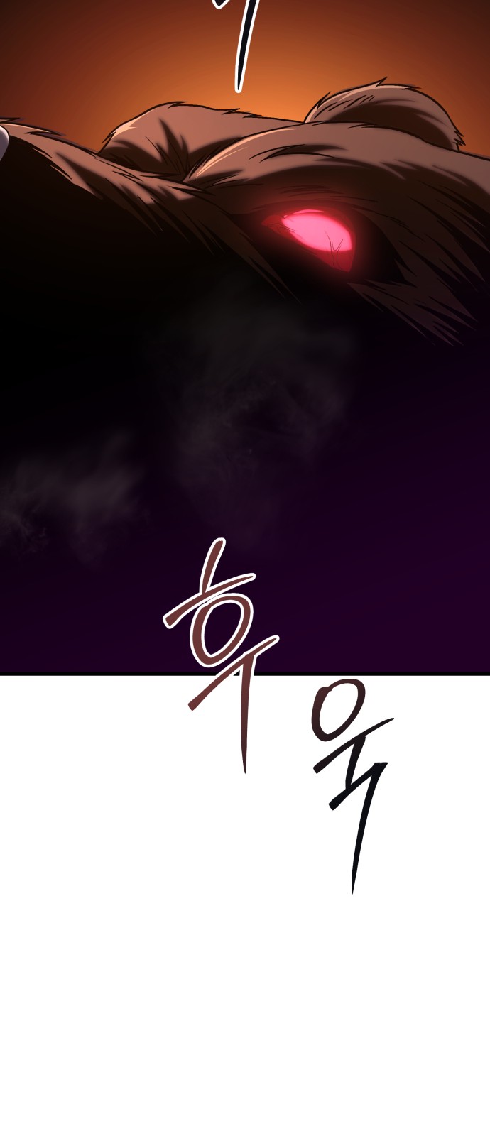 102 페이지