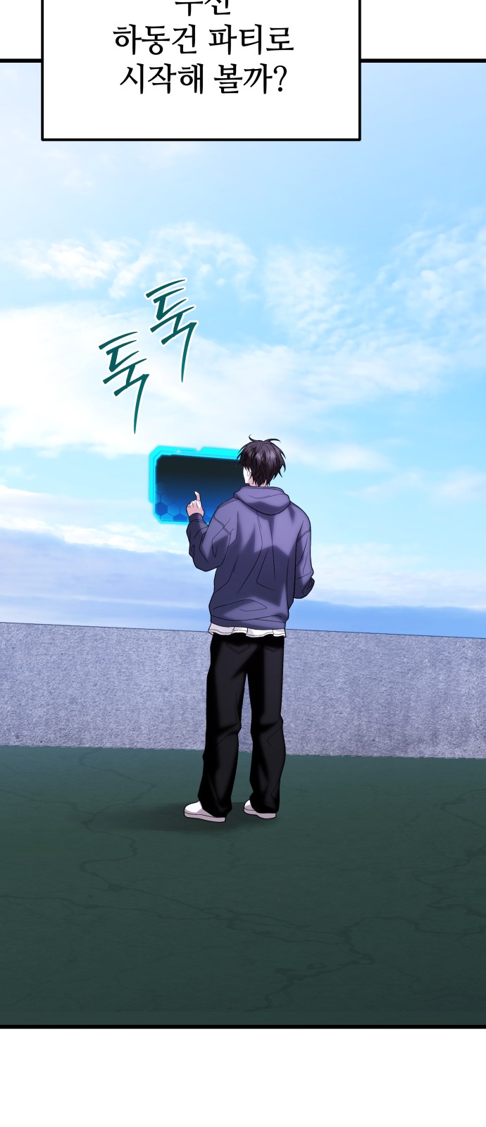 22 페이지