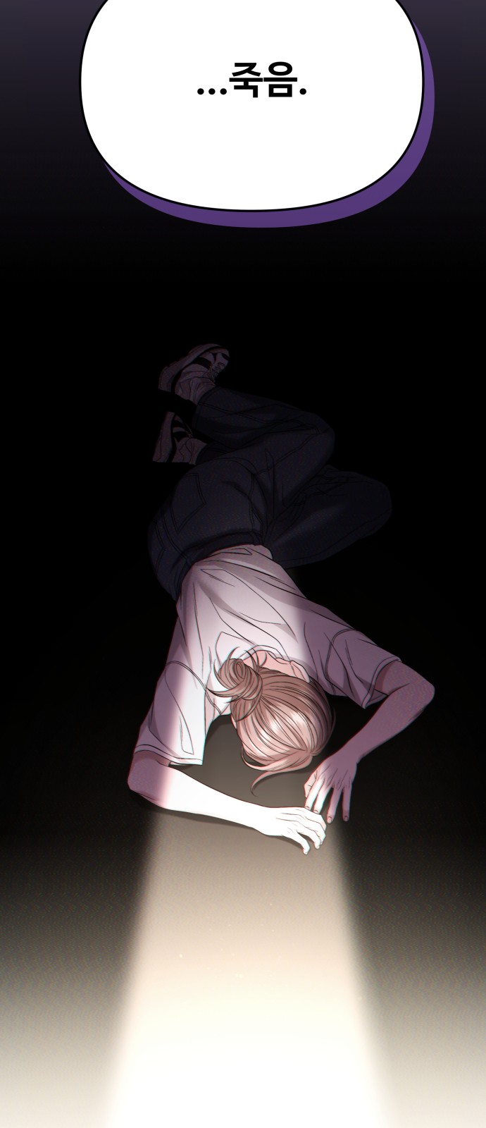 38 페이지
