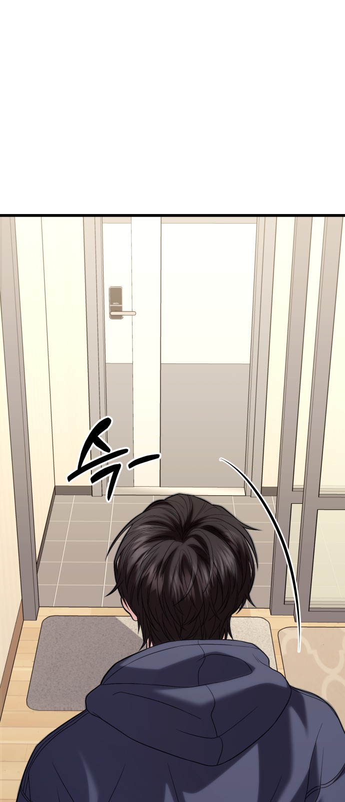 49 페이지