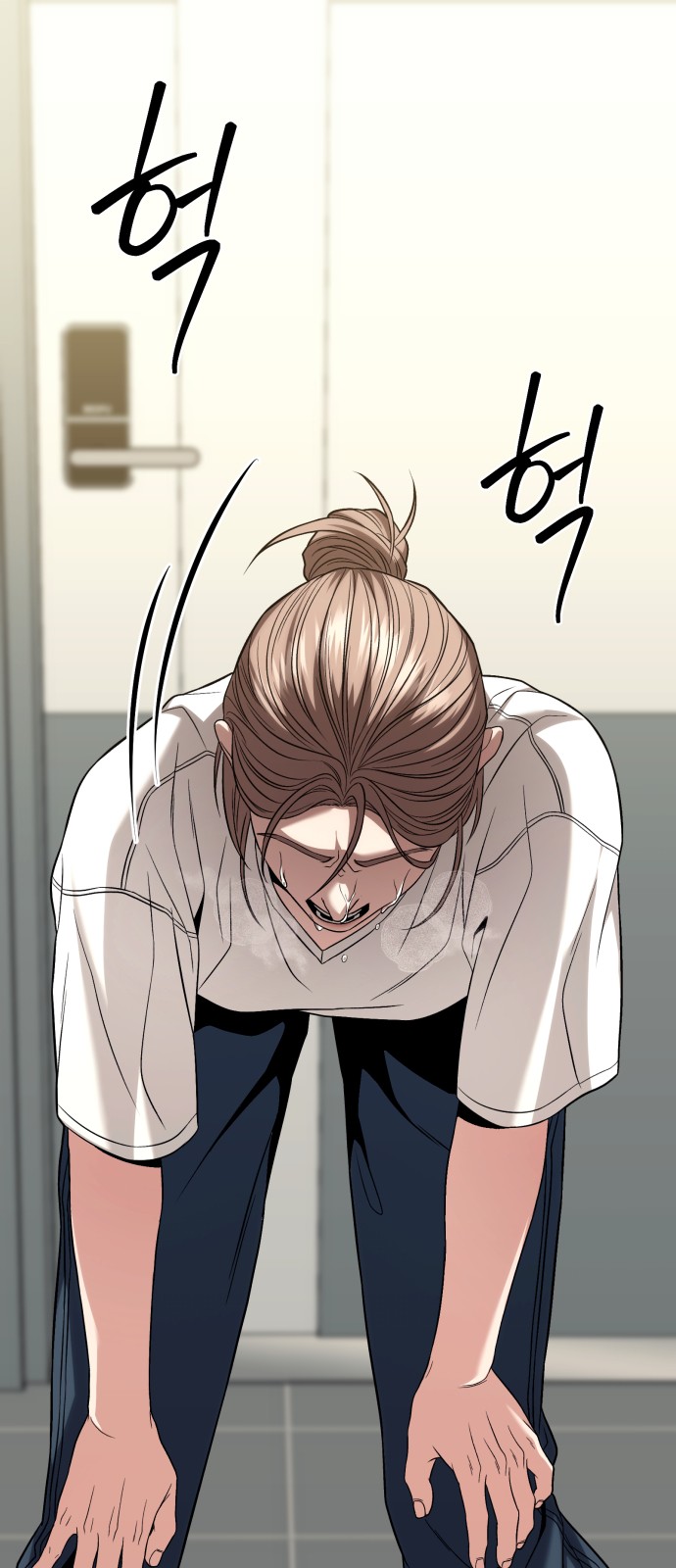 54 페이지