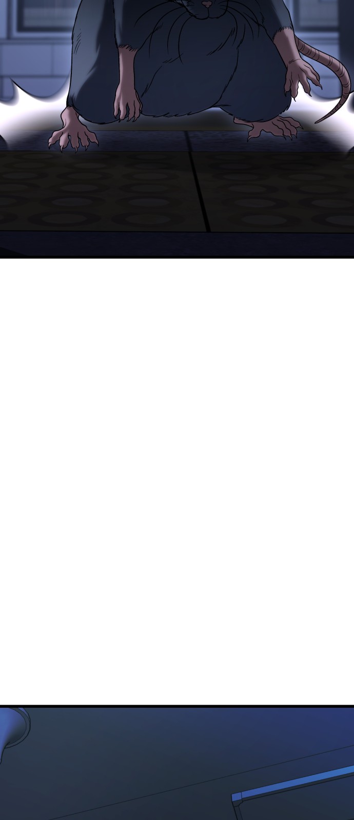 102 페이지