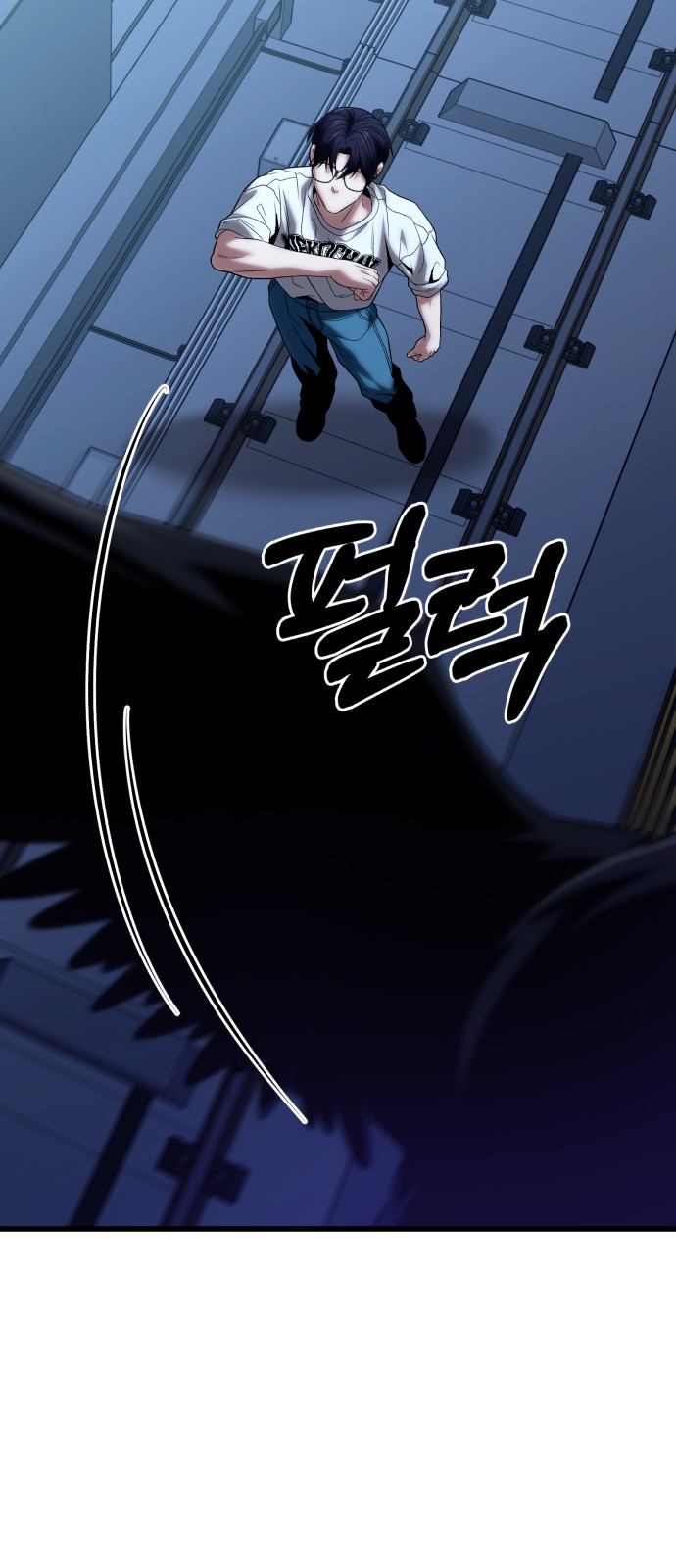 73 페이지