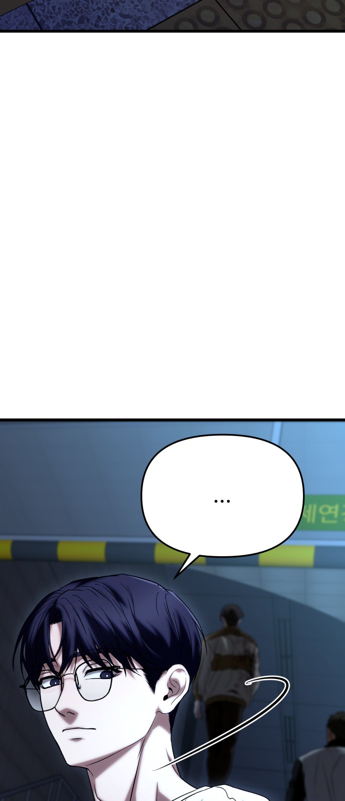 94 페이지