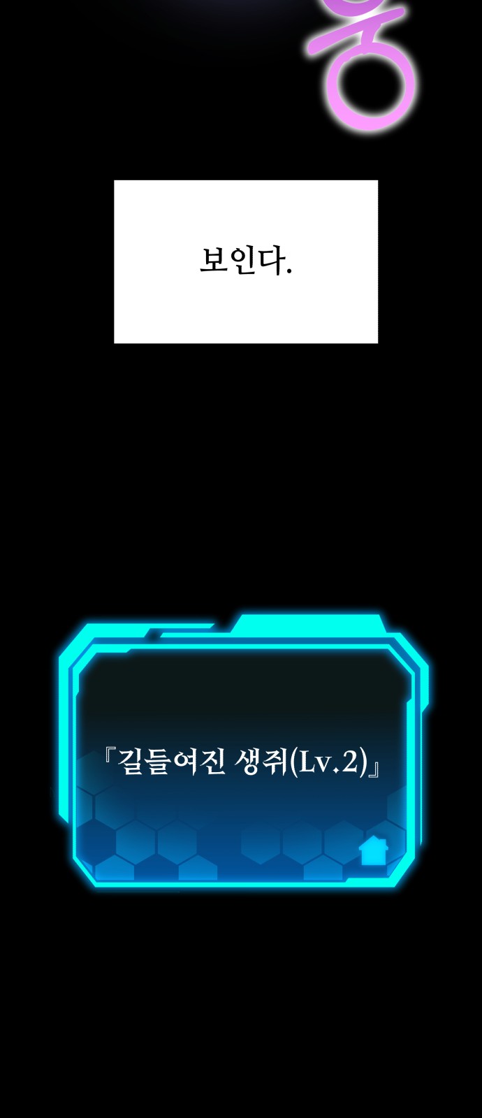 95 페이지