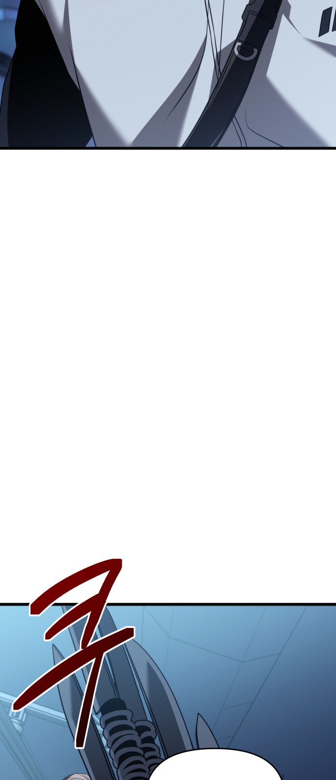 101 페이지