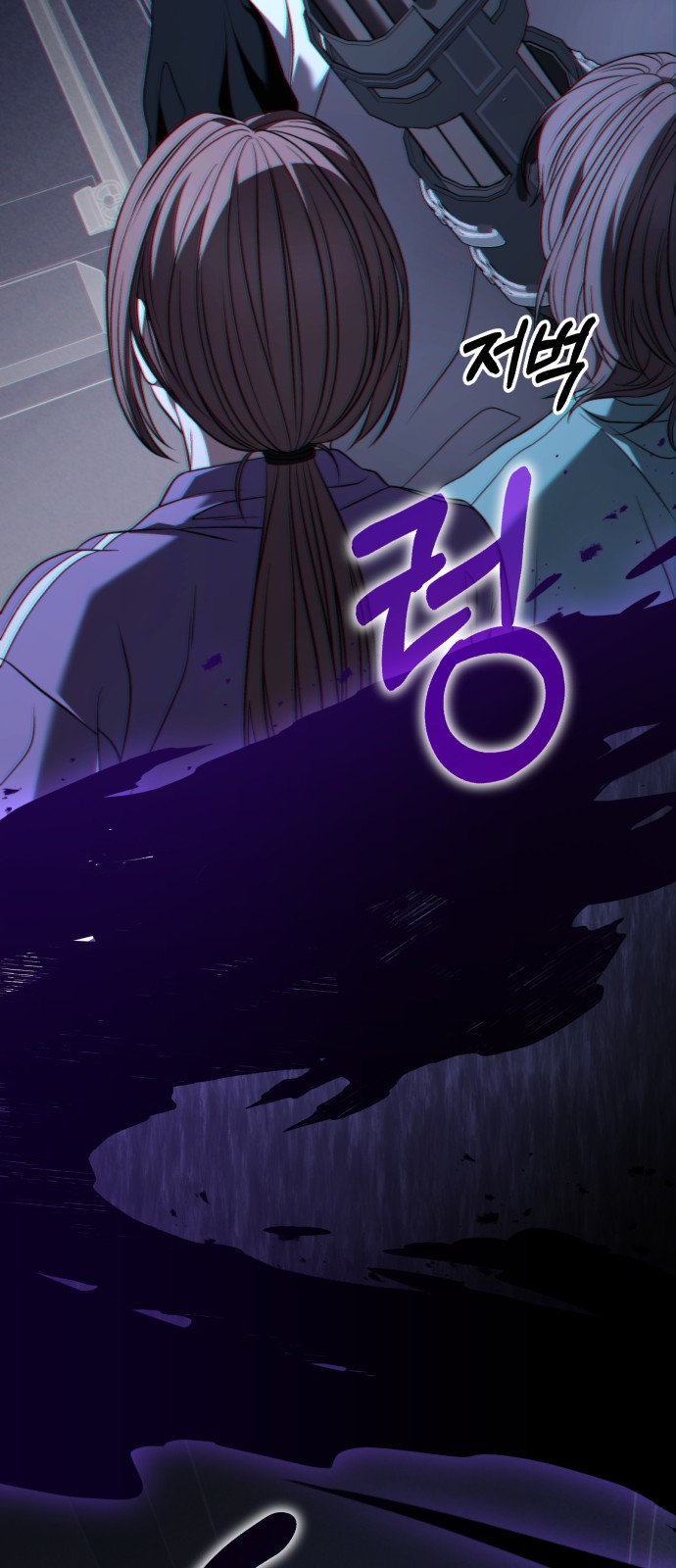 114 페이지