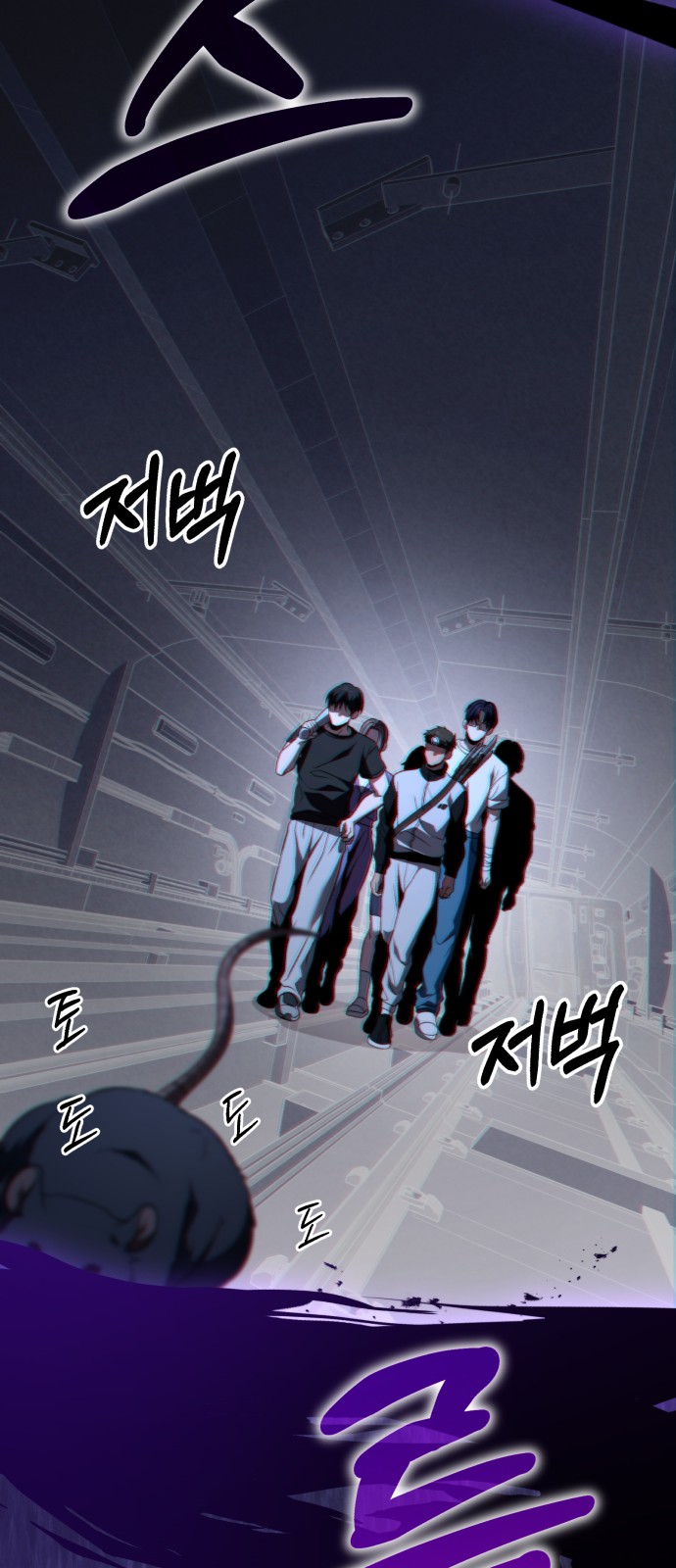 115 페이지