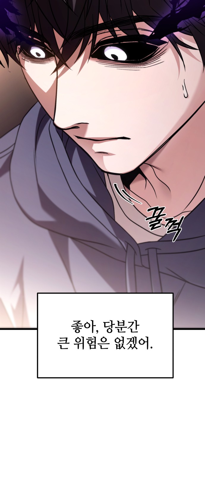 117 페이지
