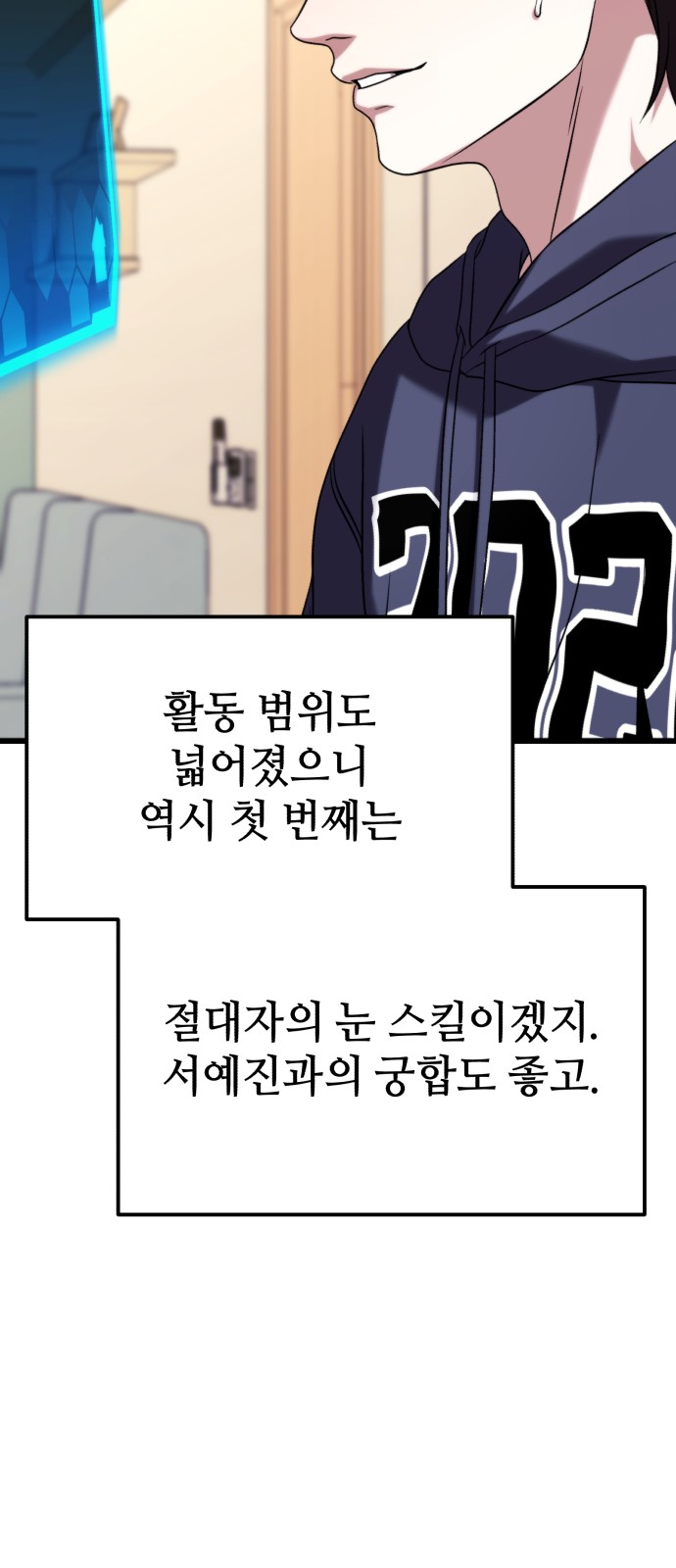 120 페이지