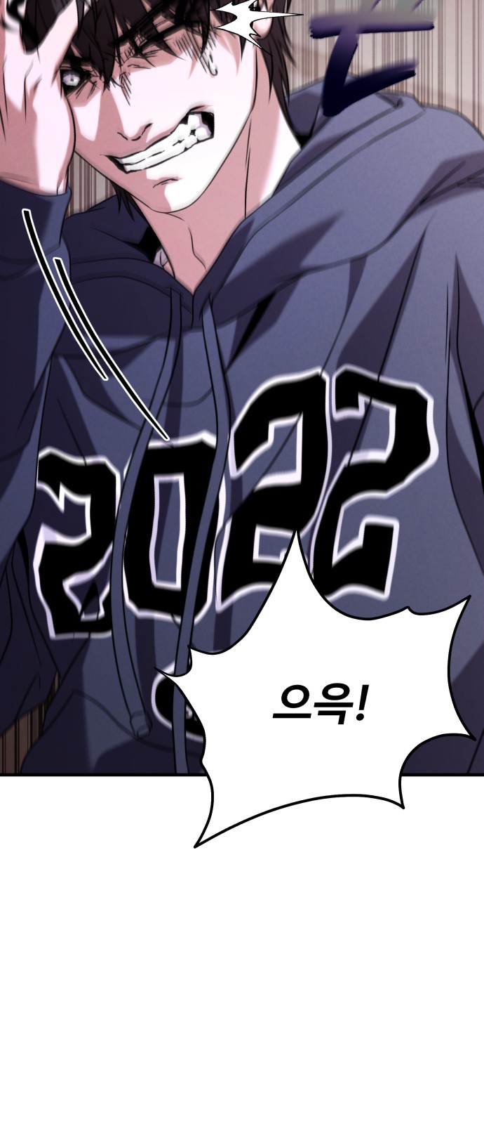124 페이지