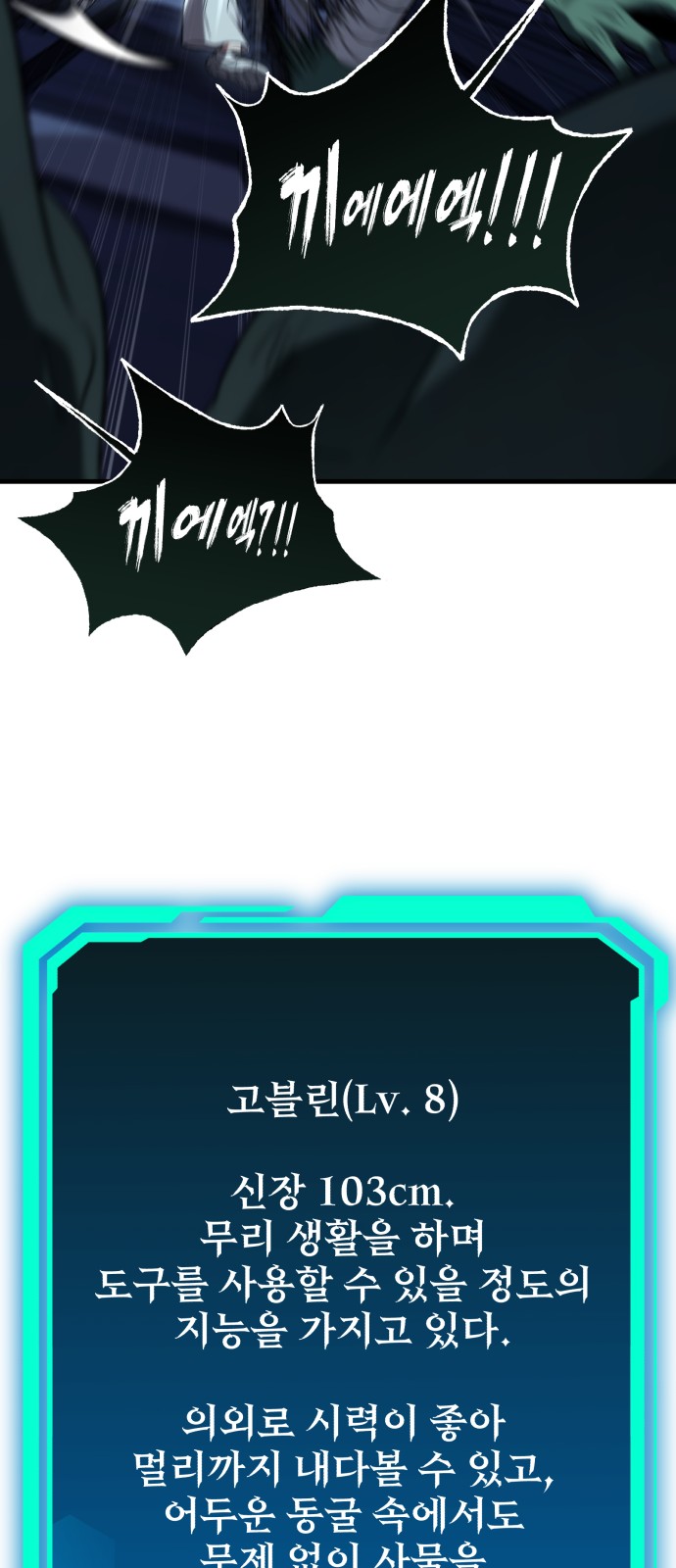 130 페이지
