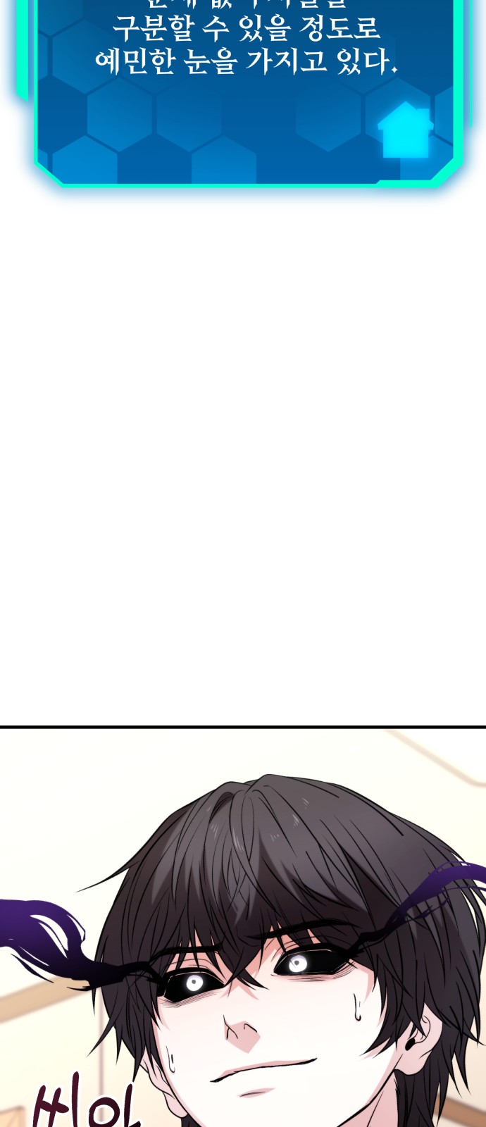 131 페이지