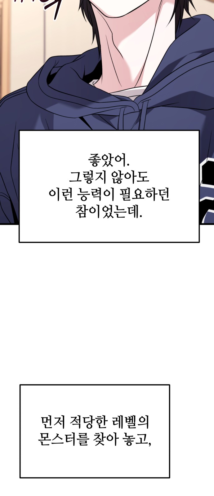 132 페이지