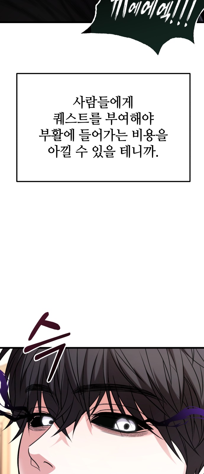 134 페이지