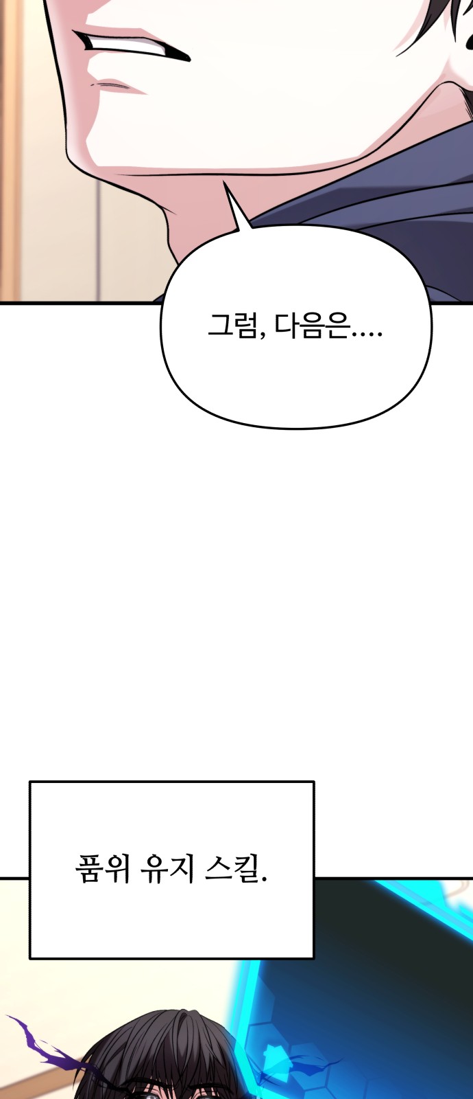 135 페이지