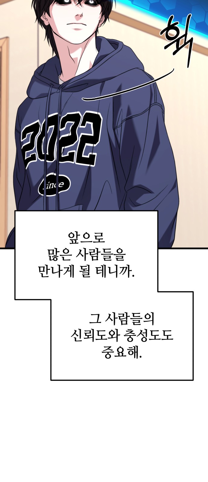 136 페이지