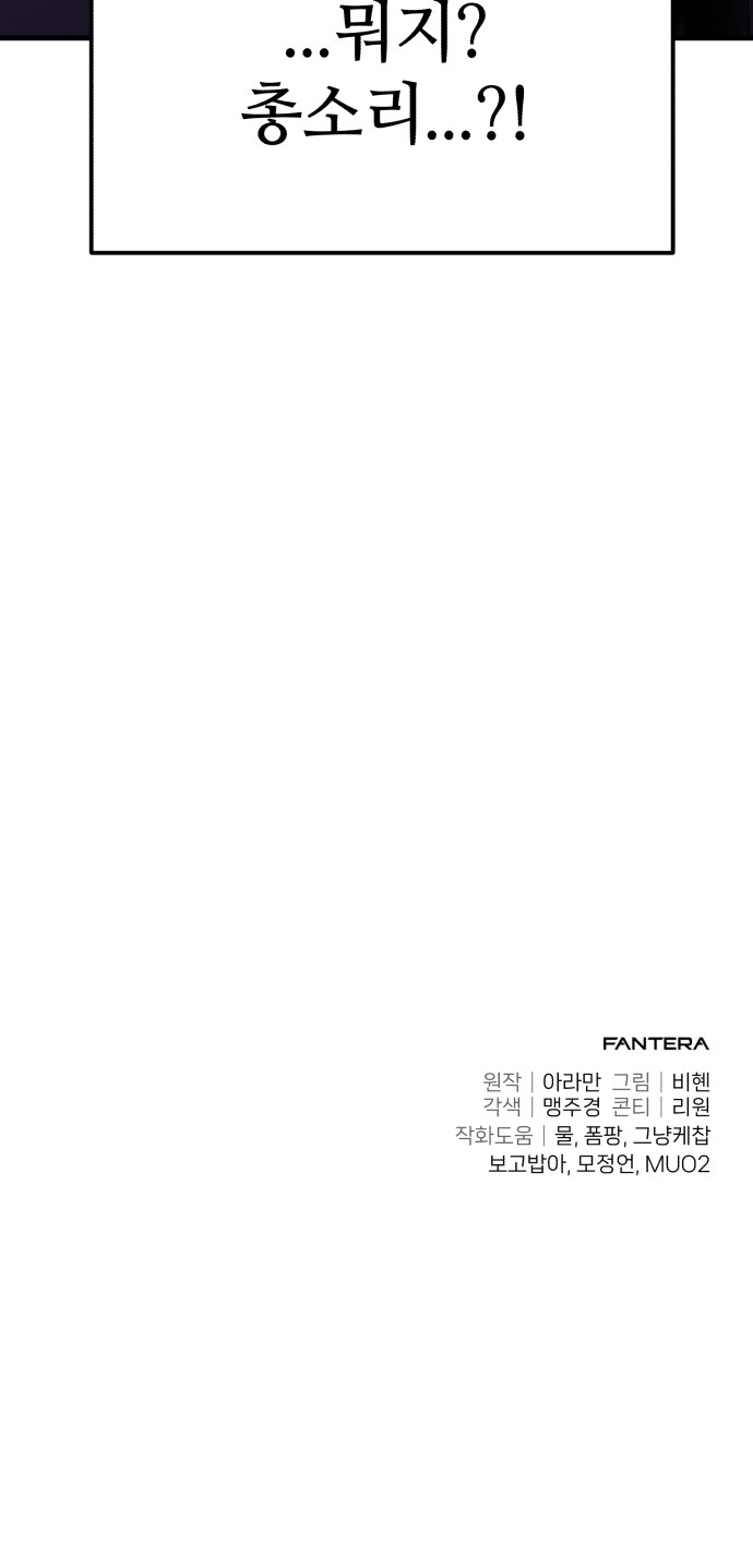 141 페이지