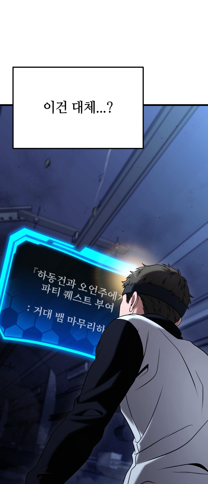 7 페이지