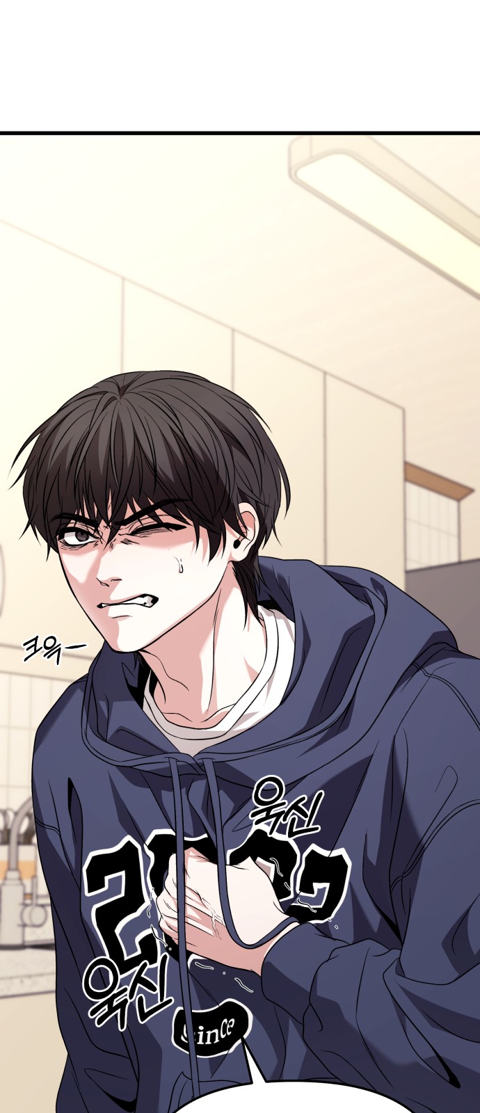 77 페이지